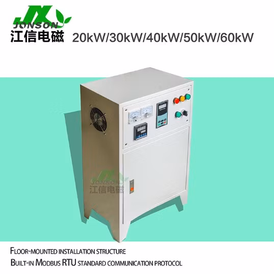 Professional Induction Heater Manufacturer-Jonson-Induction Heating Machine for Building Materials Industry-Casting Heating Equipment